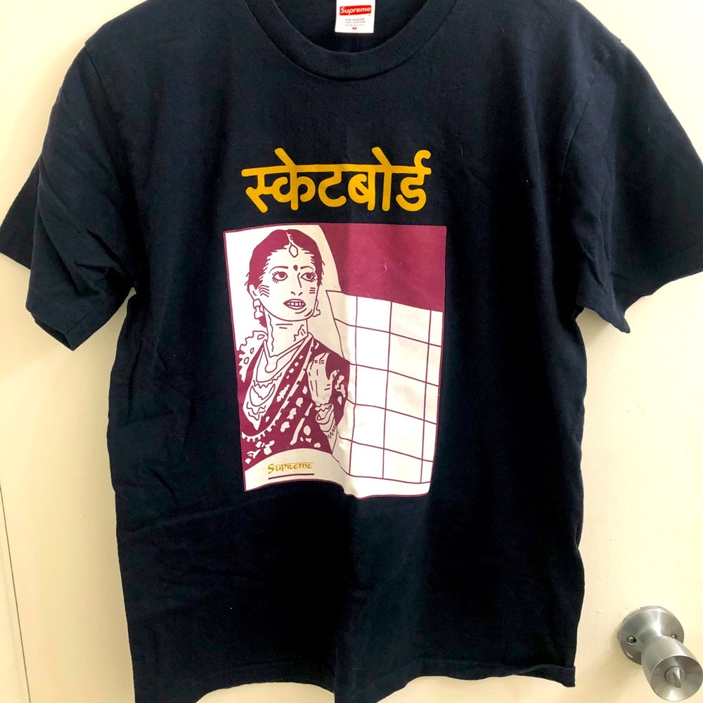 Supreme graphic tee